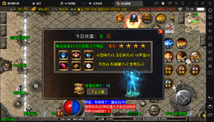 图片[8]-【战神引擎】铁血雷霆版本+视频教程+GM后台+云盾无授权-小狐狸资源网-