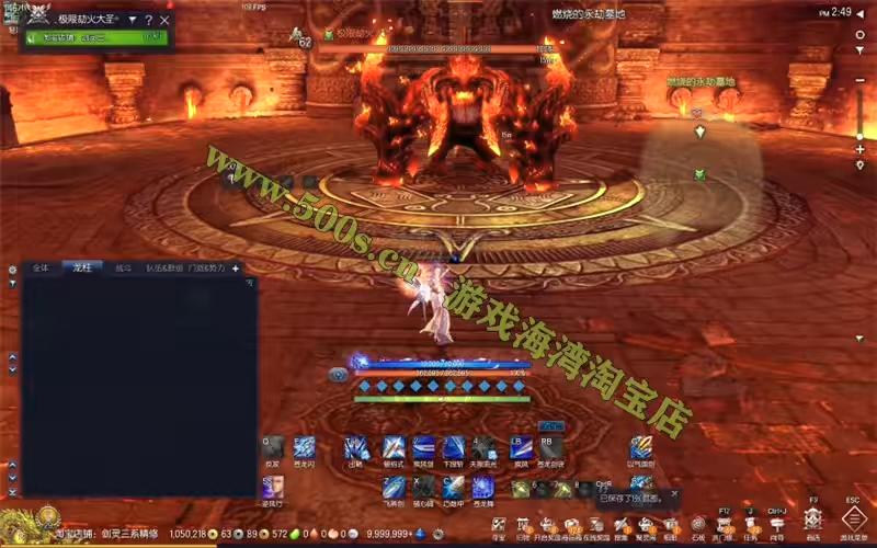 图片[2]-宝端剑灵3系单机版 精修枪手斗士等一键端GM工具+视频教程-小狐狸资源网-