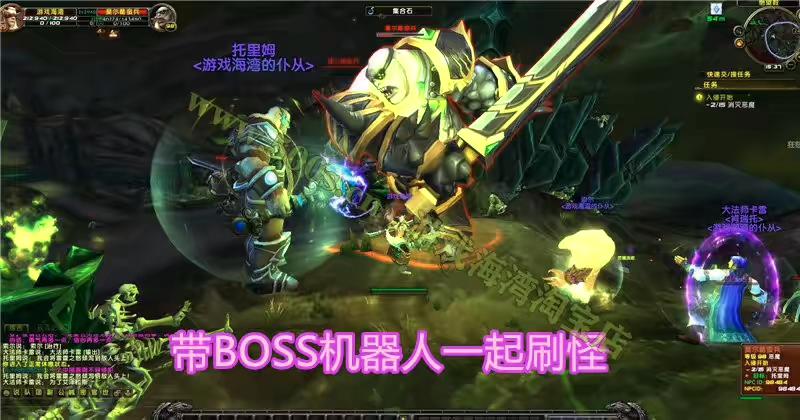 图片[4]-魔兽世界110级单机版 任务完善，可局域网-小狐狸资源网-