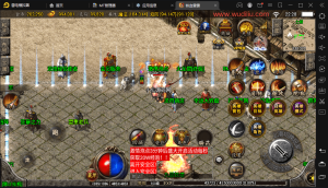 图片[10]-【战神引擎】铁血雷霆版本+视频教程+GM后台+云盾无授权-小狐狸资源网-