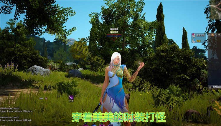 图片[4]-12月完善2260黑色沙漠单机版 最终版 +GM工具+局域网联机+4k超清果体-小狐狸资源网-