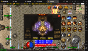 图片[7]-【战神引擎】铁血雷霆版本+视频教程+GM后台+云盾无授权-小狐狸资源网-