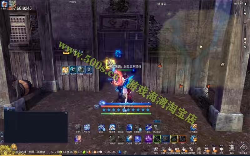 宝端剑灵3系单机版 精修枪手斗士等一键端GM工具+视频教程-小狐狸资源网-