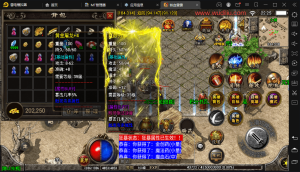 图片[4]-【战神引擎】铁血雷霆版本+视频教程+GM后台+云盾无授权-小狐狸资源网-