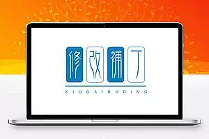 【MT3梦幻西游】换皮梦幻西游系列教程（一）源码PC模拟器配置与客户端后台跳转修改教程-小狐狸资源网-