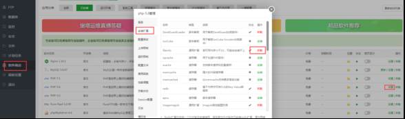 新版黑色电影小程序源码+带激励广告卡密激活系统-小狐狸资源网-