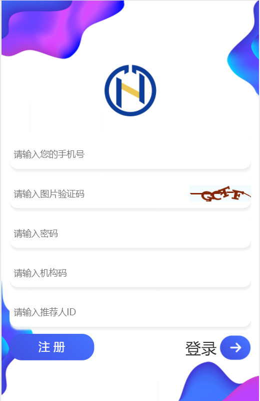 图片[2]-(亲测源码）2022最新修复h5双融配资运营版本-小狐狸资源网-