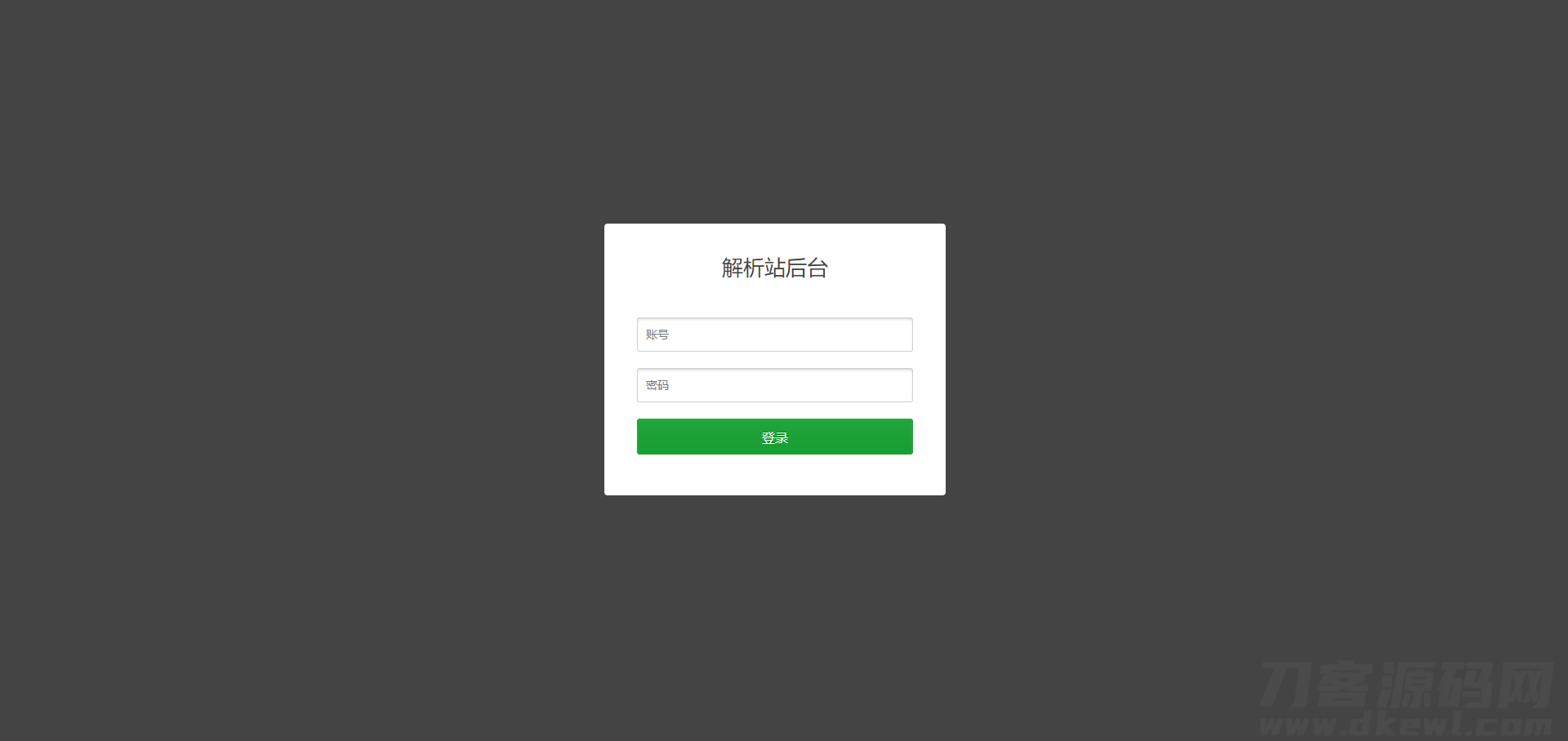 图片[2]-首发全网VIP影视解析网站源码+独立后台+无需数据库-小狐狸资源网-
