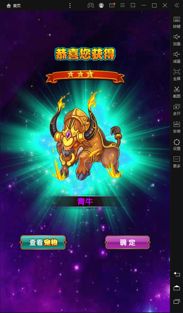 图片[7]-【金庸恩仇录优化版】武侠卡牌手游+视频教程+最新整理WIN一键即玩服务端+本地注册+安卓苹果双端+运营后台+新版GM授权后台+详细搭建教程-小狐狸资源网-
