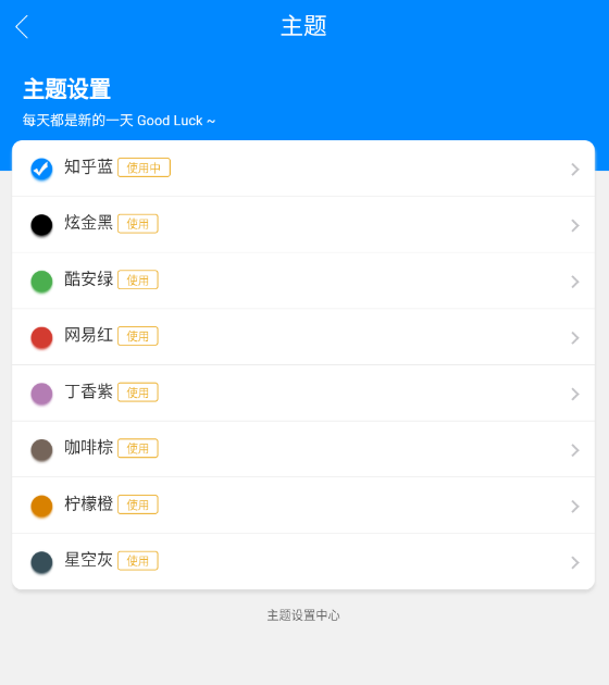 图片[4]-千月影视全新改版影视app系统-支持投屏-二开美化版-小狐狸资源网-