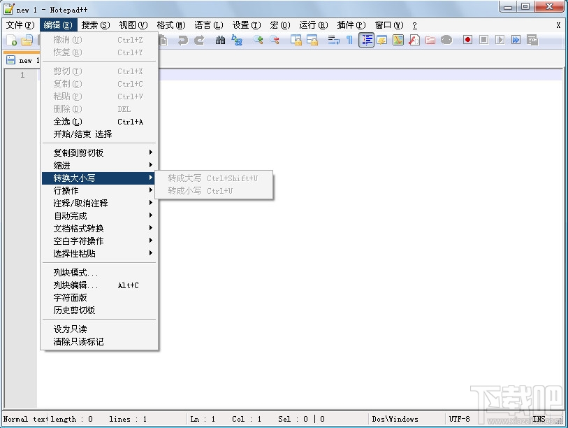Notepad++文本代码编程软件下载-小狐狸资源网-