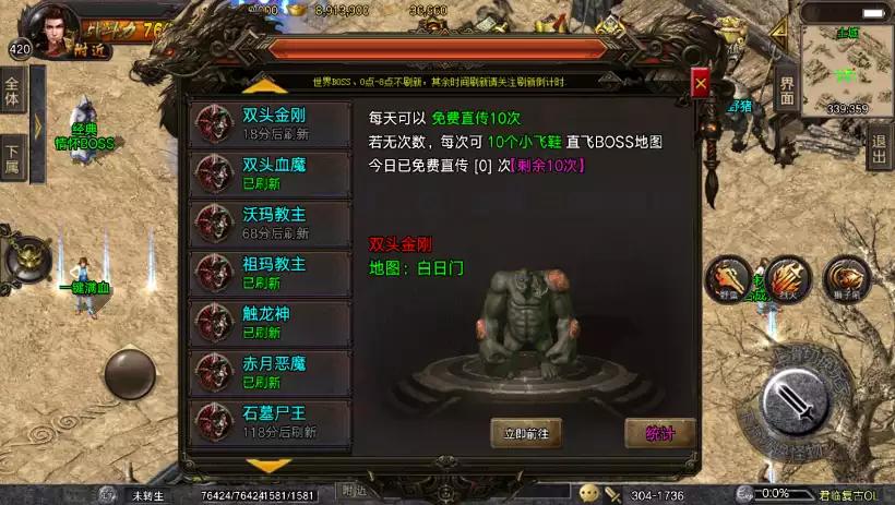 区分插件是白猪还是裤衩那个好和费用等讲解-小狐狸资源网-