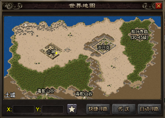 战神引擎小地图标注添加+删除+修改图文教程-小狐狸资源网-