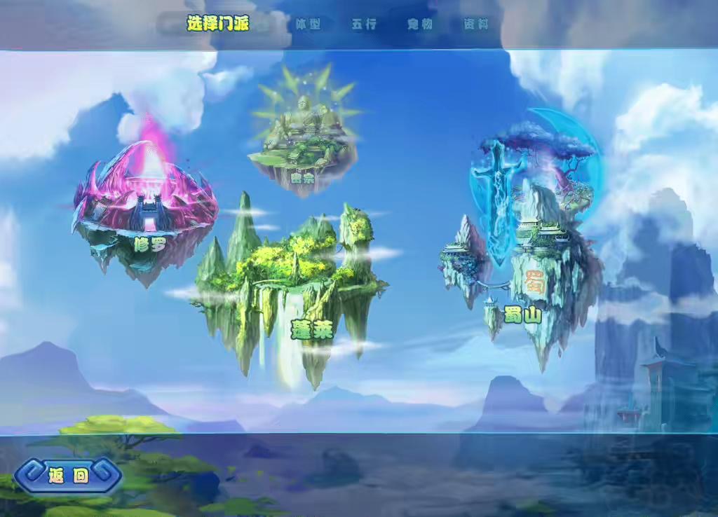 图片[5]-【端游开心OL】开心OL+单机一键端+WIN外网学习手工端+客户端+GM工具+GM模式+登录器+开服站+语音视频教程-小狐狸资源网-