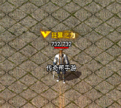 战神引擎通过脚本功能触发获得称号的原理讲解-小狐狸资源网-
