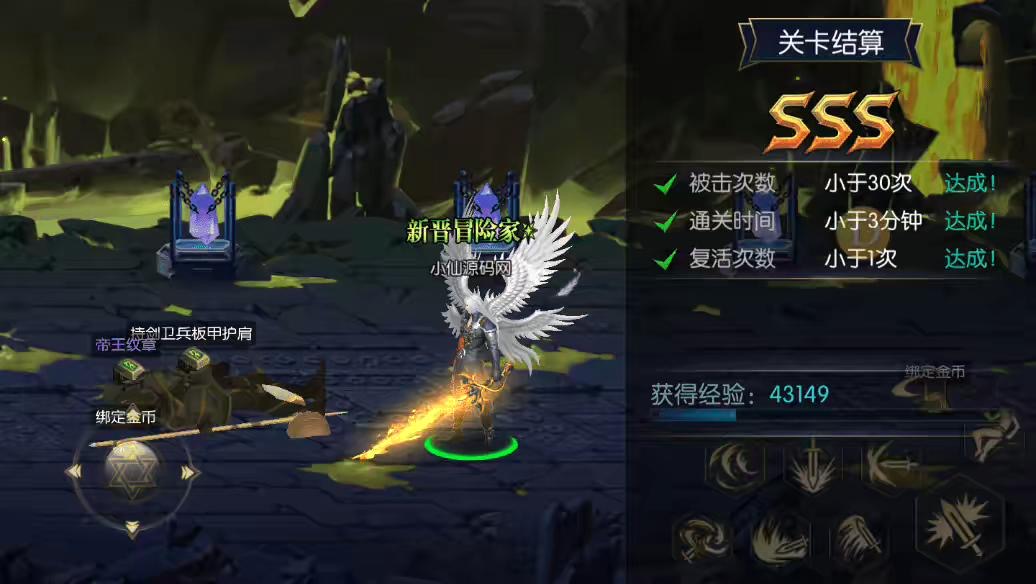 图片[2]-【阿拉德之怒】横版闯关手游-独家散人开服版+6月商业Linux学习手工服务端+视频教程+运营后台+CDK清包后台+GM授权后台-小狐狸资源网-