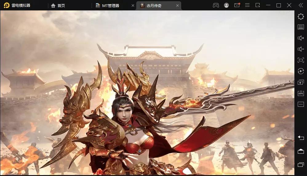 【战神引擎】1.76精品史诗赤月合击大极品月卡版+语音视频教程+GM物品充值后台-小狐狸资源网-