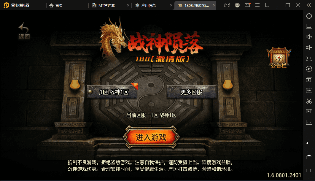 图片-小狐狸资源网-