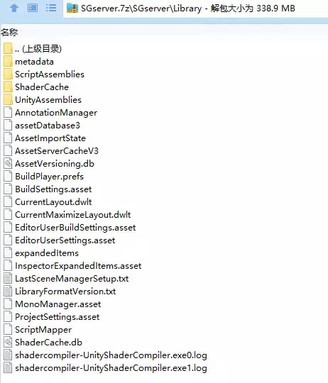 【放开那三国】放开那三国unity3d仿放三源码+仅供参考-小狐狸资源网-