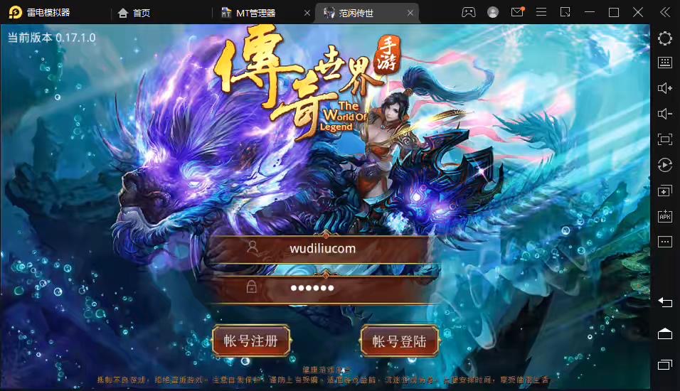 图片[4]-小狐狸资源网-