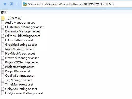 图片[4]-【放开那三国】放开那三国unity3d仿放三源码+仅供参考-小狐狸资源网-