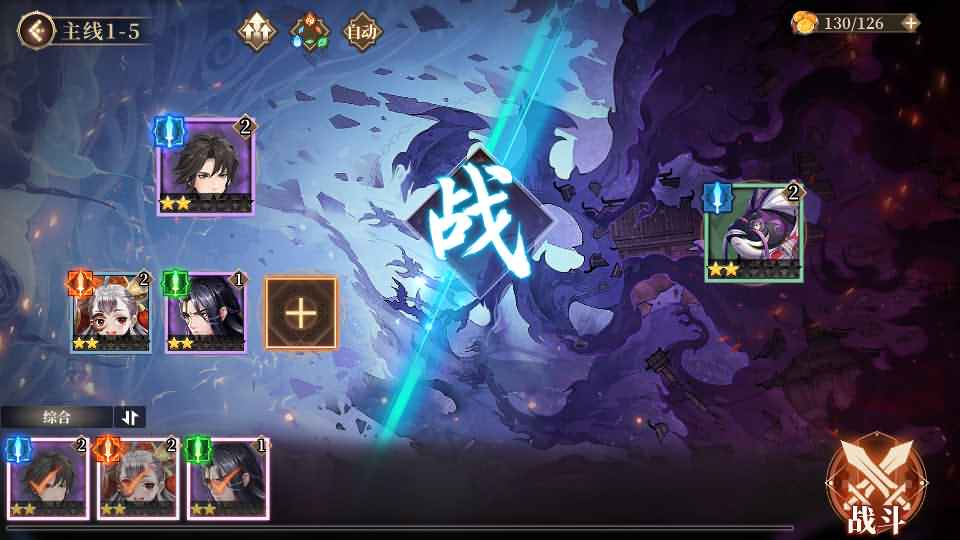 图片[11]-(寄售资源) 唯美3D回合手游【古剑奇谭木语人】最新整理Linux手工商业服务端+安卓苹果双端+运营后台+CDK授权后台+详细搭建教程+全套源码资源-小狐狸资源网-