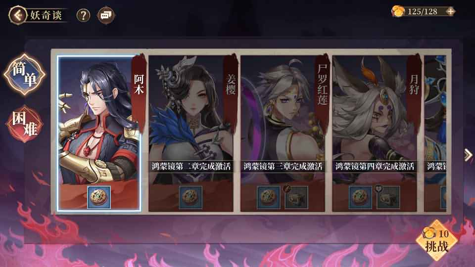 图片[6]-(寄售资源) 唯美3D回合手游【古剑奇谭木语人】最新整理Linux手工商业服务端+安卓苹果双端+运营后台+CDK授权后台+详细搭建教程+全套源码资源-小狐狸资源网-