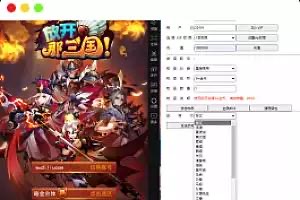 图片[5]-【放开那三国】放开那三国unity3d仿放三源码+仅供参考-小狐狸资源网-