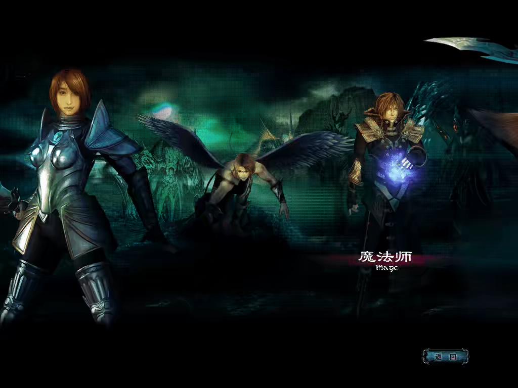 图片[3]-【魔域端游】魔域8职业修真版单机版+GM工具+配套客户端+文本教程-小狐狸资源网-