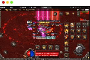 图片[19]-【战神引擎】凌天魂环单职业第二季版本+视频教程+GM物品充值后台-小狐狸资源网-