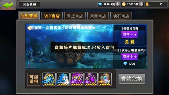 图片[10]-【中华英雄之神龙武士】经典卡牌手游最新整理WIN系特色服务端+安卓苹果双端+运营后台+语音视频教程-小狐狸资源网-