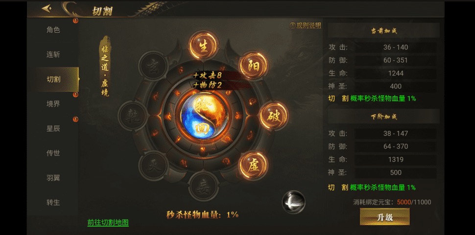图片[15]-【热血屠龙H5修复版】三网热血屠龙H5VM一键端+Linux学习手工端+语音视频教程+GM充值物品后台-小狐狸资源网-
