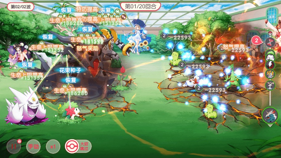 图片[12]-【卡牌20SS口袋觉醒】 口袋觉醒20SS魔改版服务端横版卡牌手游+VM一键端+Linux手工服务端+GM授权后台-小狐狸资源网-