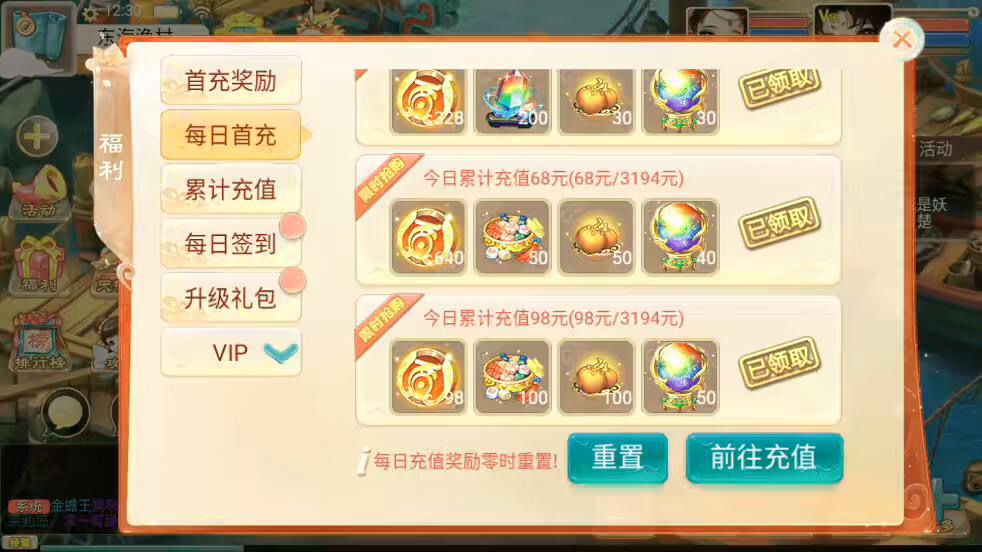 图片[6]-【乾坤西游】大话回合制精品之乾坤西游+Win学习手工的+语音视频教程+代理后台+运营后台-小狐狸资源网-