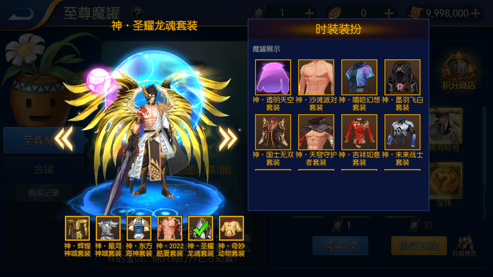图片[9]-【真勇闯阿拉德】横版闯关手游真勇闯阿拉德VM一键端+Linux学习手工服务端+语音视频教程-小狐狸资源网-