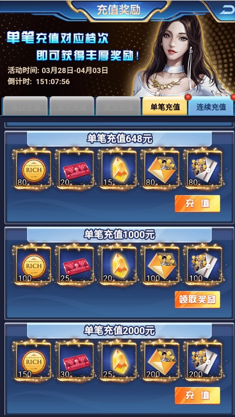 图片[8]-【商业人生H5】寄售-三网商业人生H5游戏+CDK授权后台+一键打开IP修改+语音视频教程-小狐狸资源网-