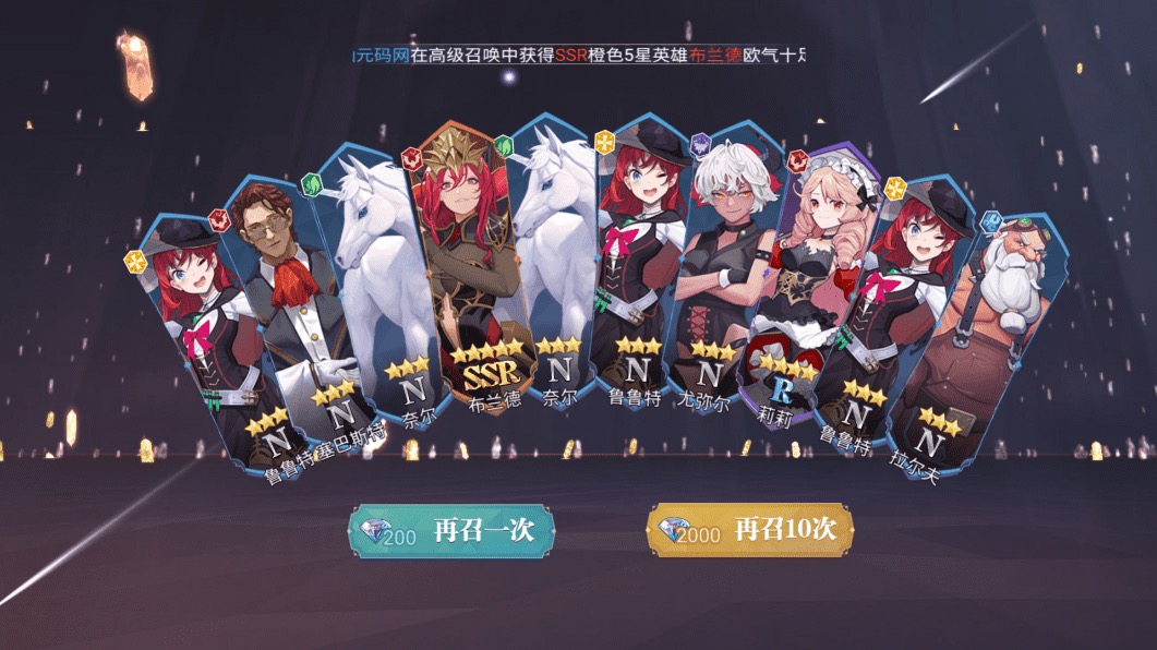 图片[7]-【苍空物语H5】三网二次元卡牌苍空物语H5修复版+VM一键端+Linux学习手工端+语音视频教程-小狐狸资源网-