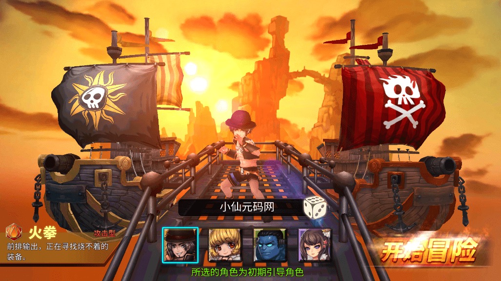 【盗梦英雄】经典卡牌回合制盗梦英雄+语音视频教程+Win学习手工端+充值后台-小狐狸资源网-