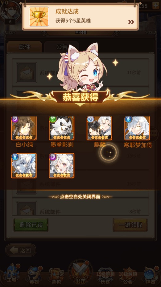 图片[9]-【机元魔狼修复内购】二次元卡牌回合制机元魔狼修复内购VM一键端+Linux学习手工端+视频教程+GM充值物品后台-小狐狸资源网-