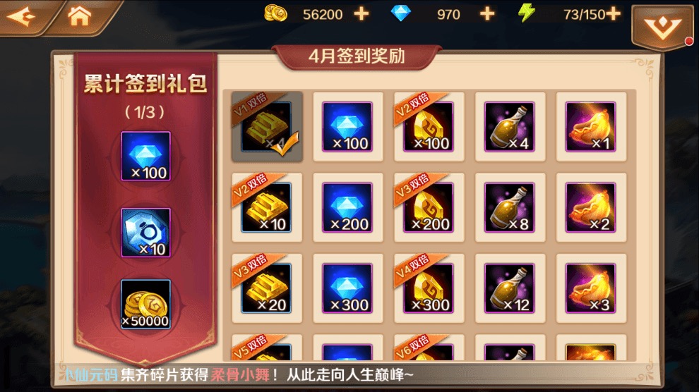 图片[2]-【新斗罗SP双神王完整版】全新修复SP双神王VM单机一键端+Linux学习手工外网服务端+运营后台+GM授权后台+通用视频搭建教程-小狐狸资源网-