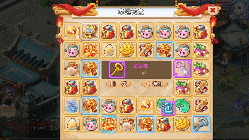 图片[10]-【MT3换皮梦幻】MT3换皮星瀚西游修复+VM一键端+源码+语音架设视频+Linux学习手工端+GM授权物品后台-小狐狸资源网-