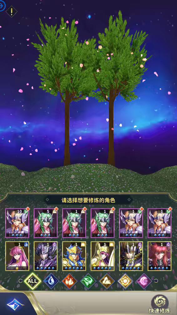 图片[10]-【圣斗士：正义传说】稀有卡牌回合制圣斗士本地更新+Linux学习手工端+CDK授权后台+安卓-小狐狸资源网-