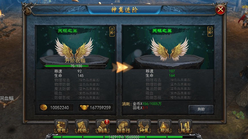 图片[2]-【变态传奇3D】特色变态传奇3D+Win学习手工端+内购版+语音视频教程-小狐狸资源网-