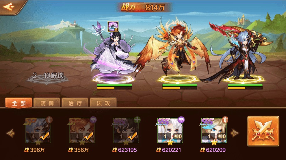 图片[13]-【新斗罗SP双神王完整版】全新修复SP双神王VM单机一键端+Linux学习手工外网服务端+运营后台+GM授权后台+通用视频搭建教程-小狐狸资源网-