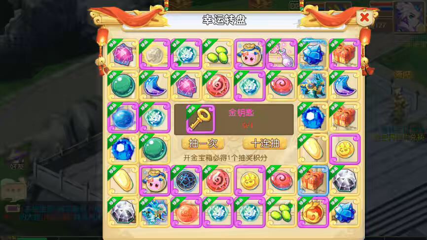 图片[4]-【MT3换皮梦幻】MT3换皮怀旧西游+VM一键端+语音架设视频+Linux学习手工端+GM授权物品后台-小狐狸资源网-