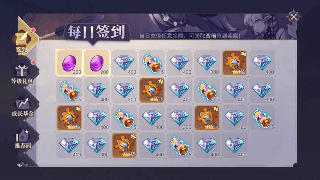 图片[7]-【苍空物语H5后台版】三网二次元卡牌苍空物语H5后台版+VM一键端+Linux学习手工端+语音视频教程-小狐狸资源网-