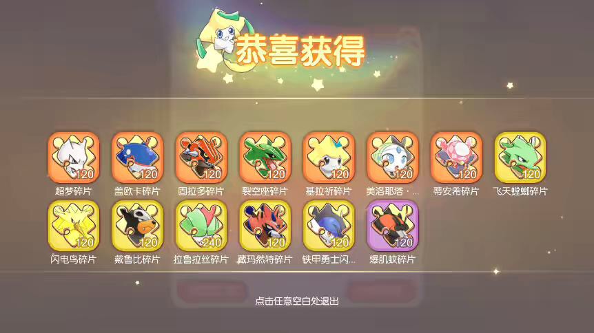 图片[9]-【卡牌28SS口袋觉醒】 口袋觉醒28SS版服务端横版卡牌手游+VM一键端+Linux手工服务端+GM授权后台-小狐狸资源网-
