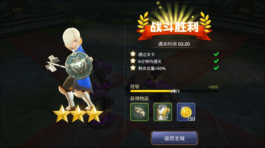 图片[3]-【龙之谷】黑复龙3D手游VM一键端+liunx外网手工端+语音架设视频+后台不能用-小狐狸资源网-