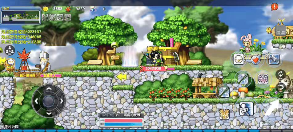 图片[8]-【新冒险岛H5】最新整理怀旧冒险H5游戏+VM单机一键端+Linux学习手工服务端+语音视频教程+运营后台-小狐狸资源网-