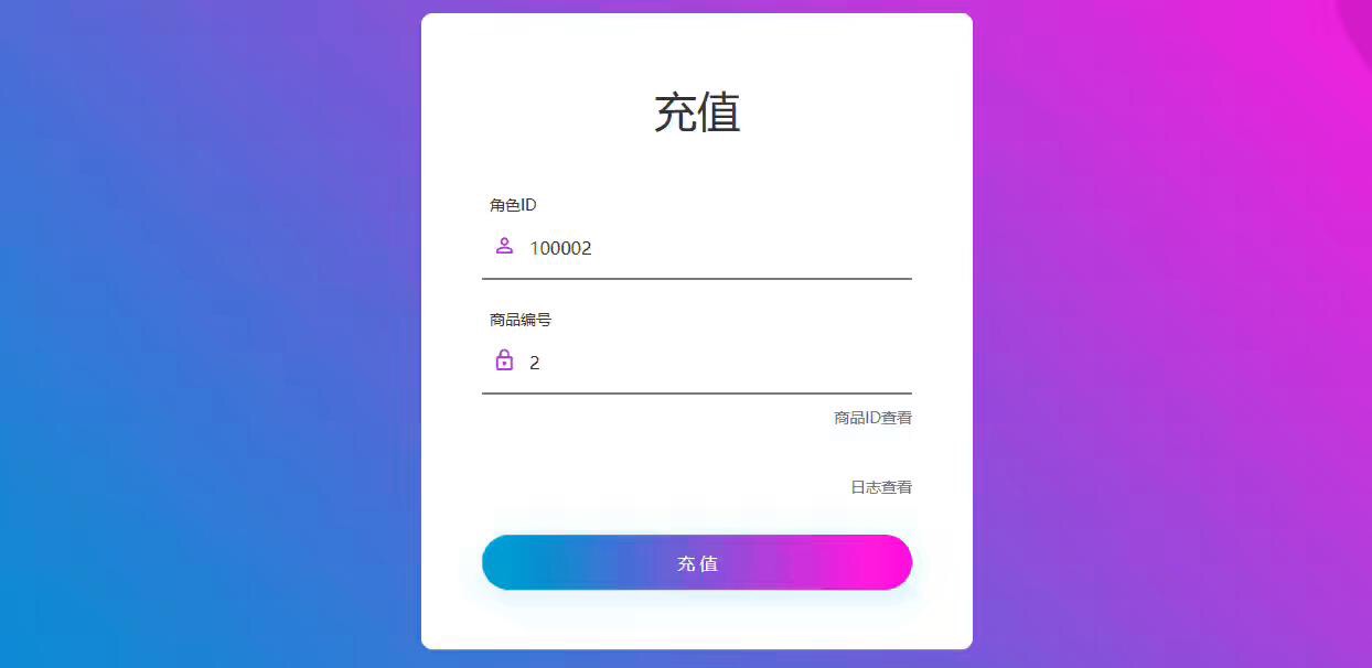 图片[8]-【逍遥之紫禁西游】回合制逍遥之紫禁西游VM单机一键端+Linux学习手工端+语音视频教程+GM物品后台-小狐狸资源网-